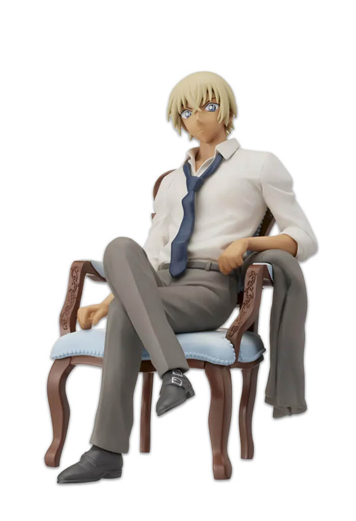 Toru Amuro