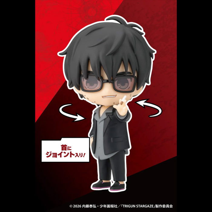 Trigun Stargaze - Figure Nicholas D. Wolfwood Oshi Works Mini