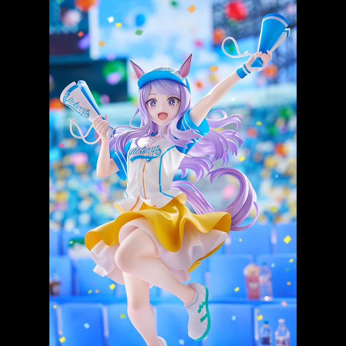 UMAMUSUME PRETTY DERBY - FIGURE MEJIRO MCQUEEN (HIT IT OUT OF THE PARK! RIGHT?! VER.) 1/7 SCALE