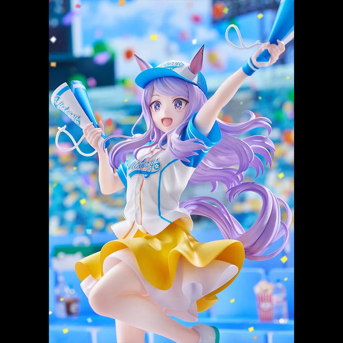 UMAMUSUME PRETTY DERBY - FIGURE MEJIRO MCQUEEN (HIT IT OUT OF THE PARK! RIGHT?! VER.) 1/7 SCALE