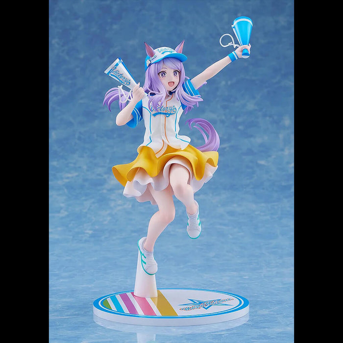 UMAMUSUME PRETTY DERBY - FIGURE MEJIRO MCQUEEN (HIT IT OUT OF THE PARK! RIGHT?! VER.) 1/7 SCALE