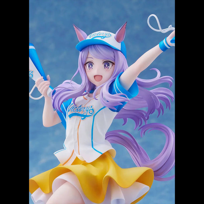 UMAMUSUME PRETTY DERBY - FIGURE MEJIRO MCQUEEN (HIT IT OUT OF THE PARK! RIGHT?! VER.) 1/7 SCALE