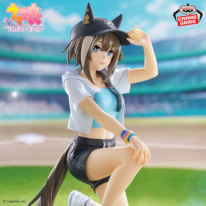 UMAMUSUME PRETTY DERBY BOC'Z - FIGURA CHEVAL GRAND AS MARINE C