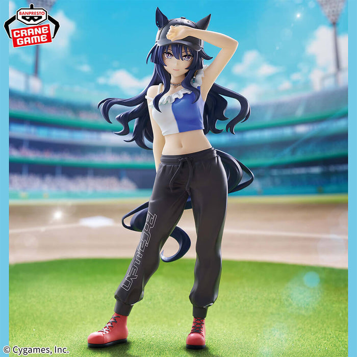 UMAMUSUME PRETTY DERBY BOC'Z - FIGURE VILSHINA AS QUEEN V