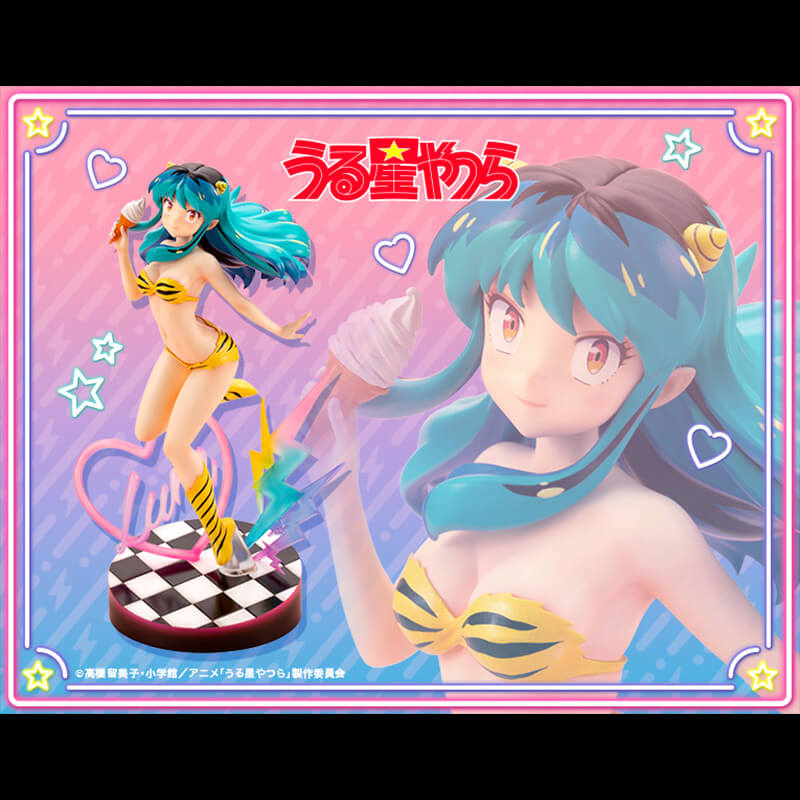Portrait of Lum
