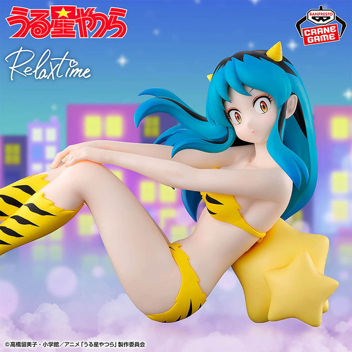 URUSEI YATSURA - LUM IV RELAX TIME FIGURE