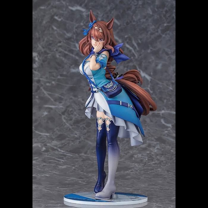 Umamusume Cinderella Gray - Figurine Super Creek 1/7 Scale