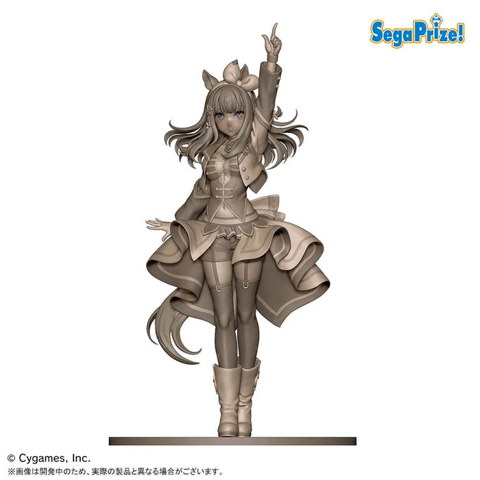 Umamusume Pretty Derby - Figure Almond Eye (Starting Future Ver.) XStellar