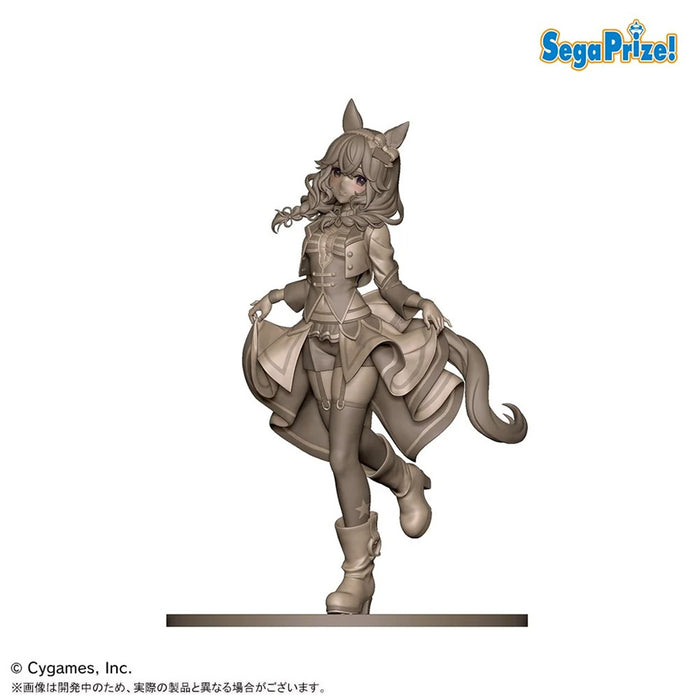 Umamusume Pretty Derby - Figure Curren Bouquetd'or (Starting Future Ver.) XStellar