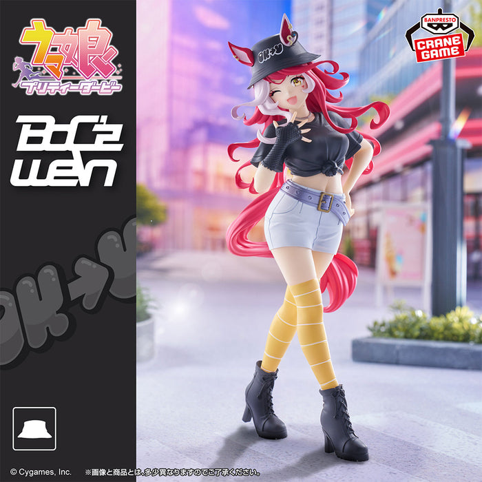 Umamusume Pretty Derby - Figure Loves Only You As <3 BOC'Z WE\N