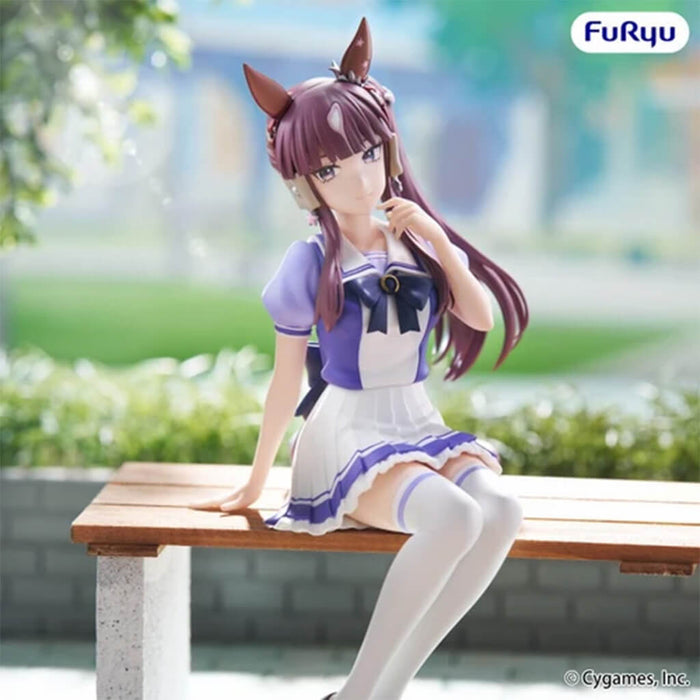 Umamusume Pretty Derby - Figurine Lucky Lilac Noodle Stopper