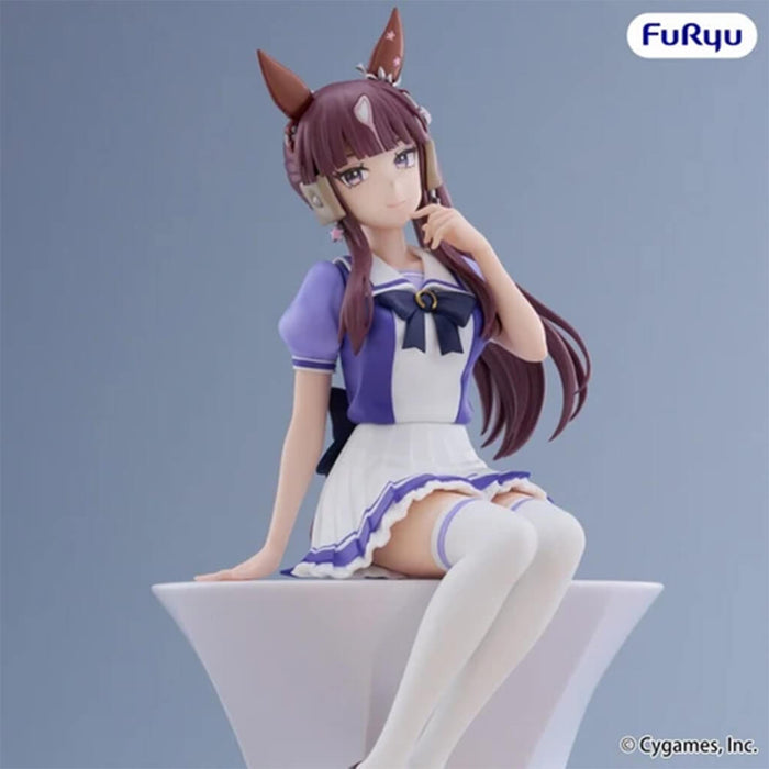 Umamusume Pretty Derby - Figurine Lucky Lilac Noodle Stopper