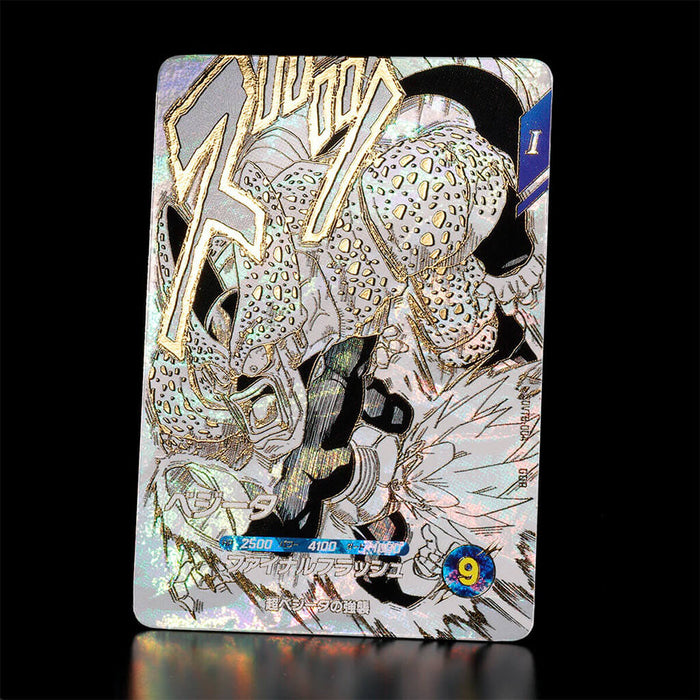 DRAGON BALL SUPER - SET DE CARPETAS DE 9 BOLSILLOS - EDICIÓN 40 ANIVERSARIO DE DRAGON BALL