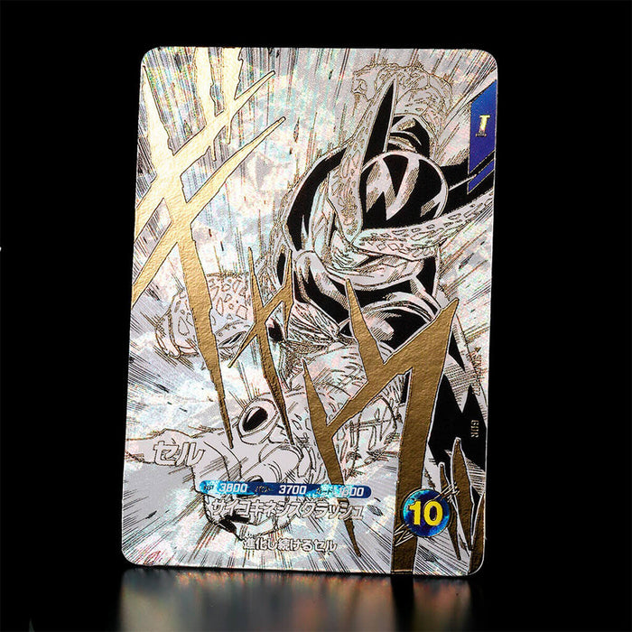 DRAGON BALL SUPER - SET DE CARPETAS DE 9 BOLSILLOS - EDICIÓN 40 ANIVERSARIO DE DRAGON BALL