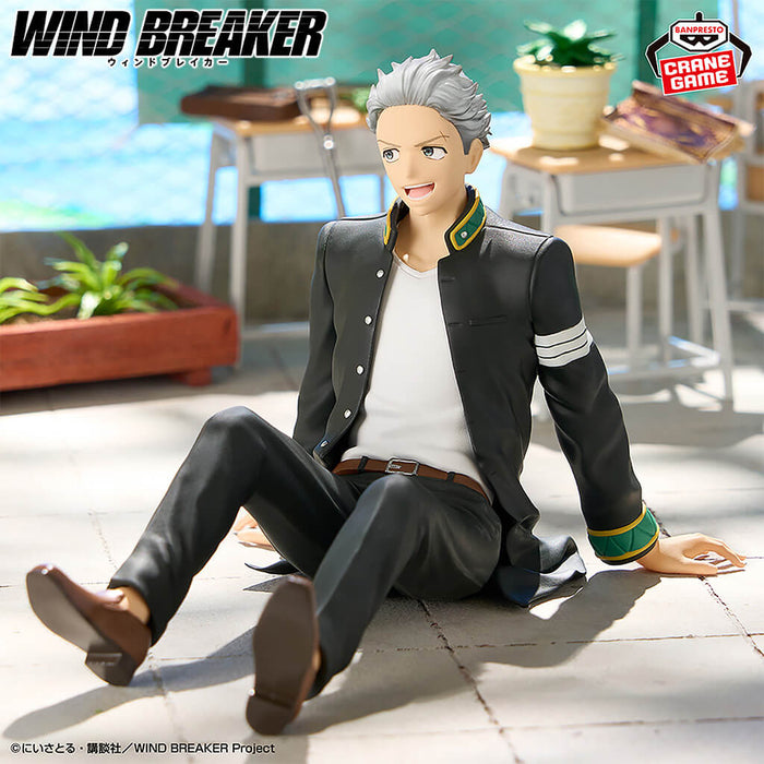 WIND BREAKER - FIGURINE UMEMIYA HAJIME CHATTING TIME!
