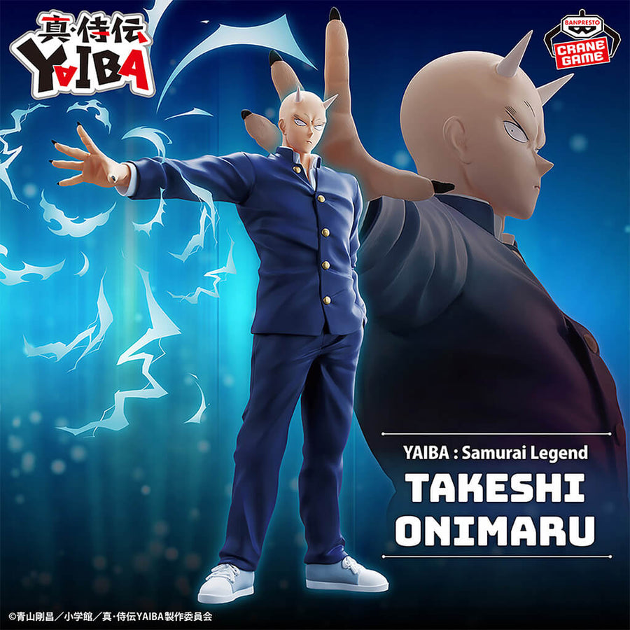 Portrait de Takeshi Onimaru