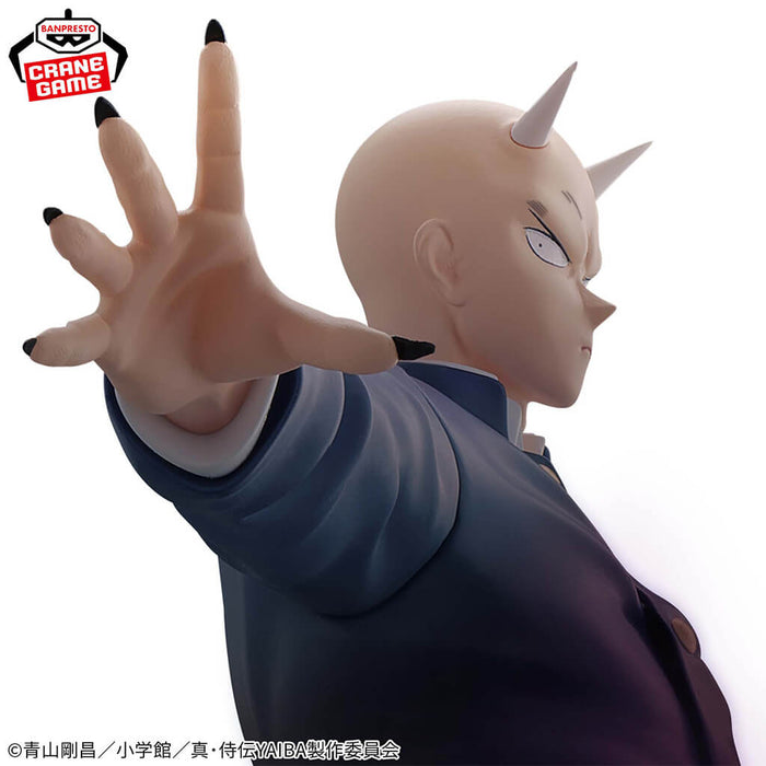 YAIBA : SAMURAI LEGEND - FIGURINE ONIMARU TAKESHI IT'S A FIGHT IRON BLADE