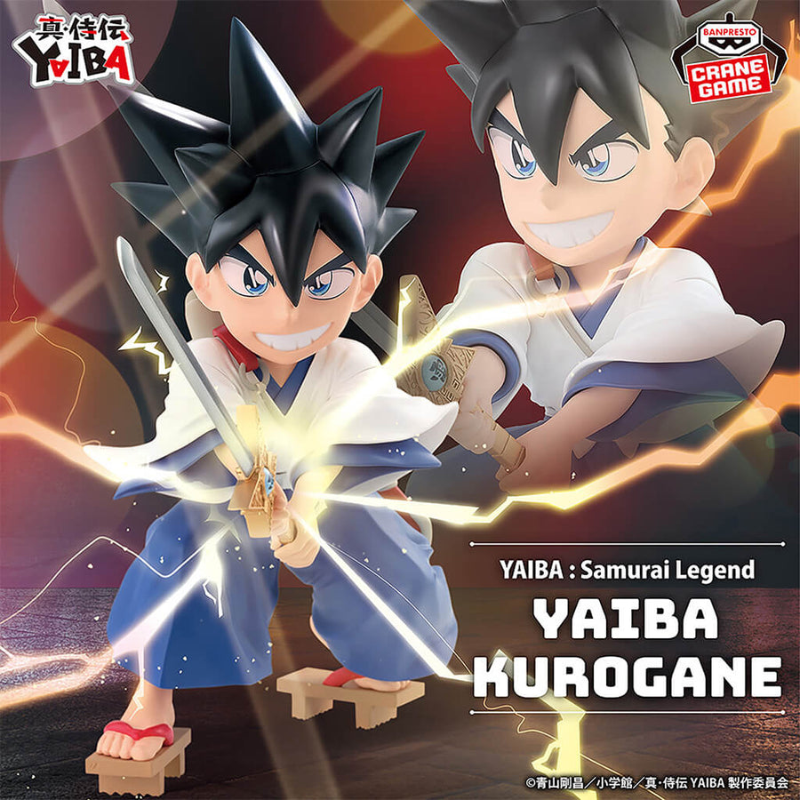 Portrait de Yaiba Kurogane