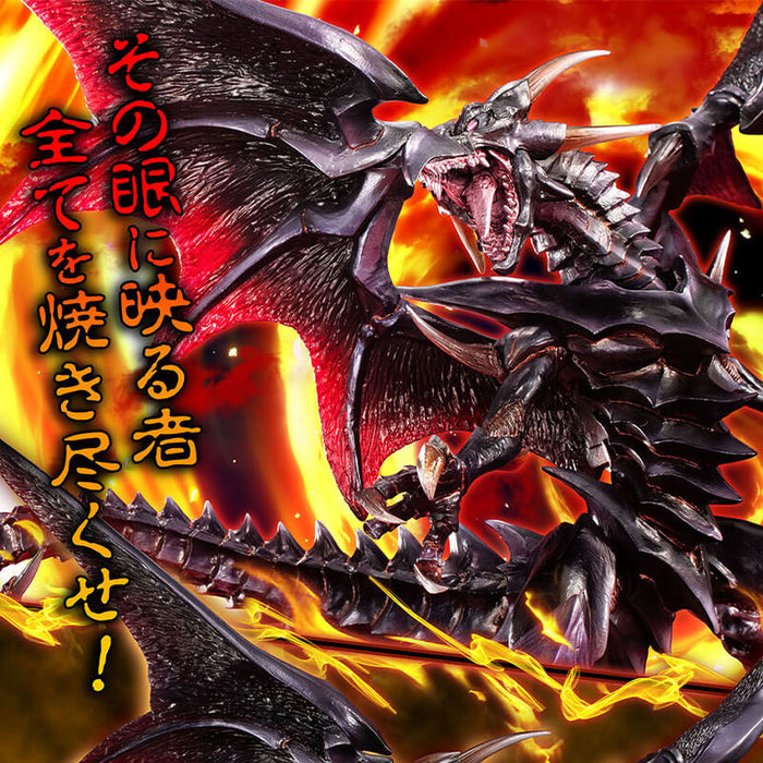 YU-GI-OH! DUEL MONSTERS - FIGURINE RED-EYES BLACK DRAGON ART WORKS MONSTERS HOLOGRAPHIC EDITION JAPANDCO 1