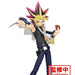 YU-GI-OH! DUEL MONSTERS - FIGURINE YAMI YUGI SENKOUZEKKEI JAPANDCO 2