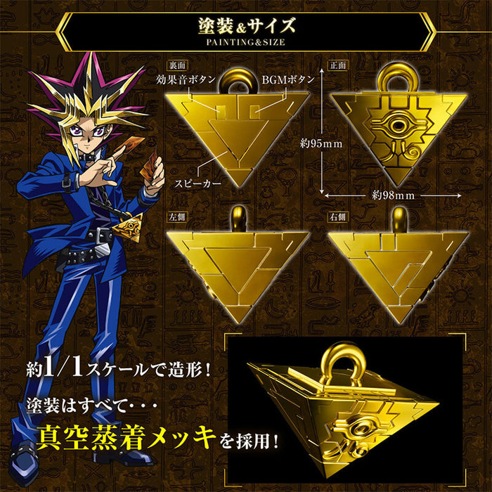 YU-GI-OH! DUEL MONSTERS &#8211; MILLENNIUM PUZZLE COMPLETE EDITION (AVEC LED) JAPANDCO 5c