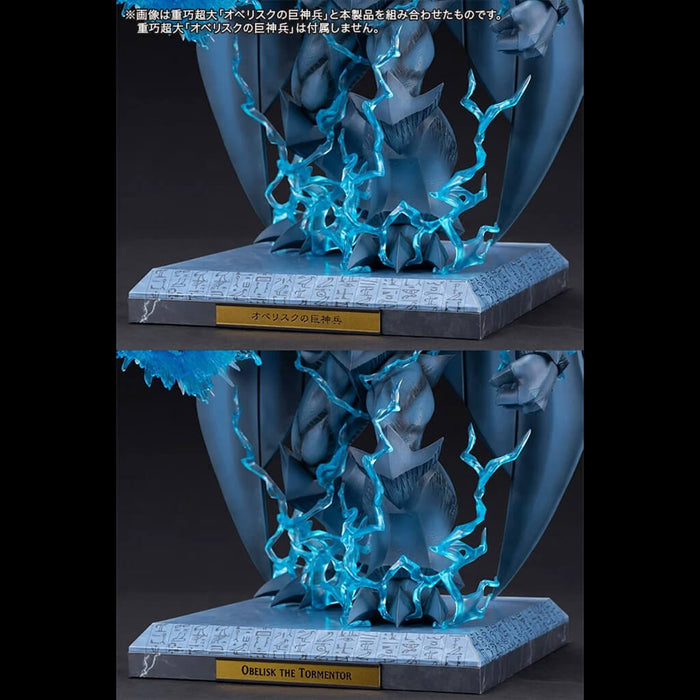 YU-GI-OH! - EXPANSION PARTS SET OBELISK THE GIANT GOD WARRIOR GOD LIMITED EDITION