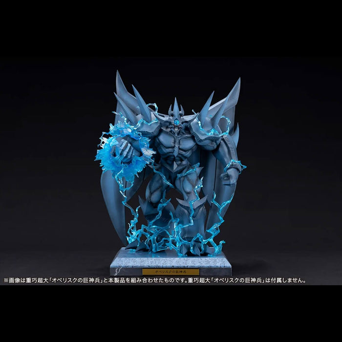 YU-GI-OH! - EXPANSION PARTS SET OBELISK THE GIANT GOD WARRIOR GOD LIMITED EDITION