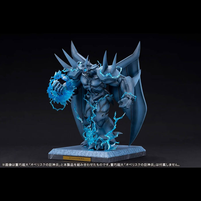 YU-GI-OH! - EXPANSION PARTS SET OBELISK THE GIANT GOD WARRIOR GOD LIMITED EDITION