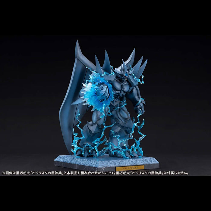 YU-GI-OH! - EXPANSION PARTS SET OBELISK THE GIANT GOD WARRIOR GOD LIMITED EDITION