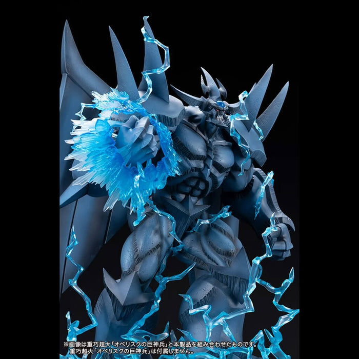 YU-GI-OH! - EXPANSION PARTS SET OBELISK THE GIANT GOD WARRIOR GOD LIMITED EDITION