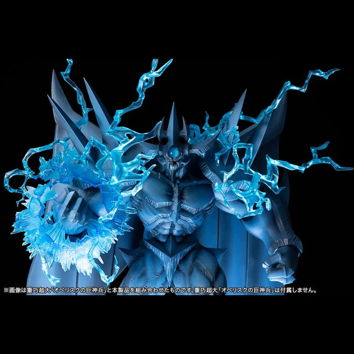 YU-GI-OH! - EXPANSION PARTS SET OBELISK THE GIANT GOD WARRIOR GOD LIMITED EDITION