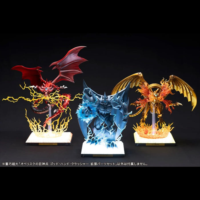 YU-GI-OH! - EXPANSION PARTS SET OBELISK THE GIANT GOD WARRIOR GOD LIMITED EDITION