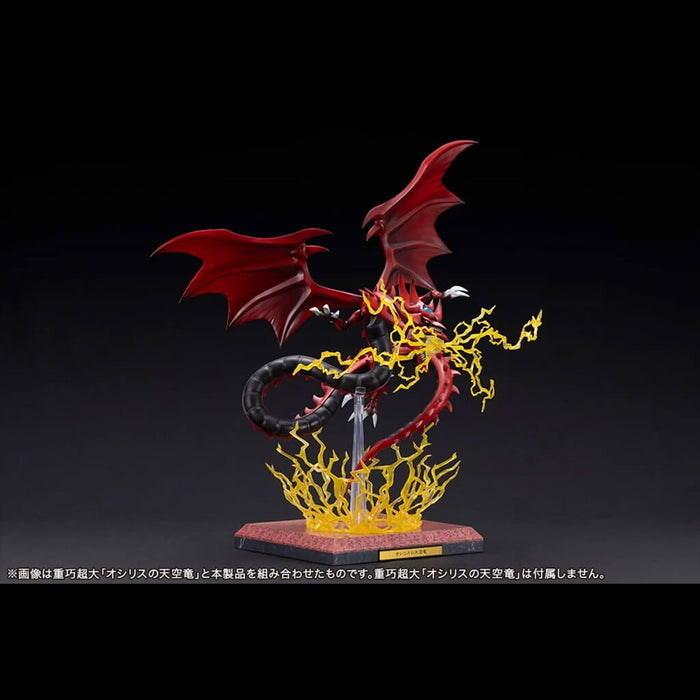 YU-GI-OH! - EXPANSION PARTS SET OSIRIS THE SKY DRAGON LIMITED EDITION