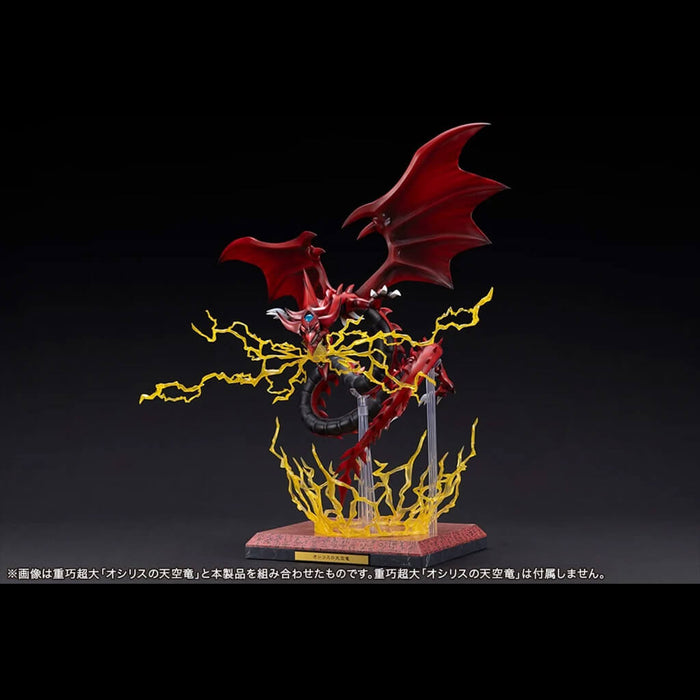 YU-GI-OH! - EXPANSION PARTS SET OSIRIS THE SKY DRAGON LIMITED EDITION