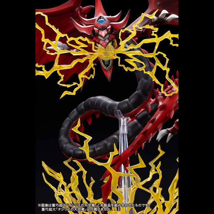 YU-GI-OH! - EXPANSION PARTS SET OSIRIS THE SKY DRAGON LIMITED EDITION