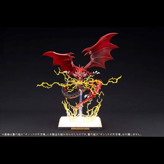 YU-GI-OH! - EXPANSION PARTS SET OSIRIS THE SKY DRAGON LIMITED EDITION