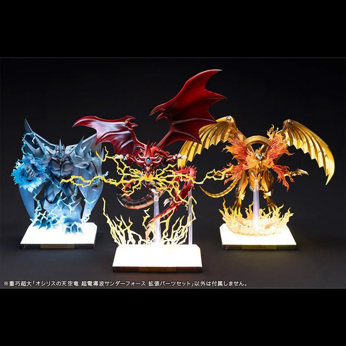 YU-GI-OH! - EXPANSION PARTS SET OSIRIS THE SKY DRAGON LIMITED EDITION