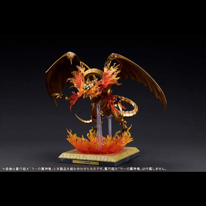 YU-GI-OH! - SET DE PIEZAS DE EXPANSIÓN DRAGÓN ALIADO DE RA EDICIÓN LIMITADA