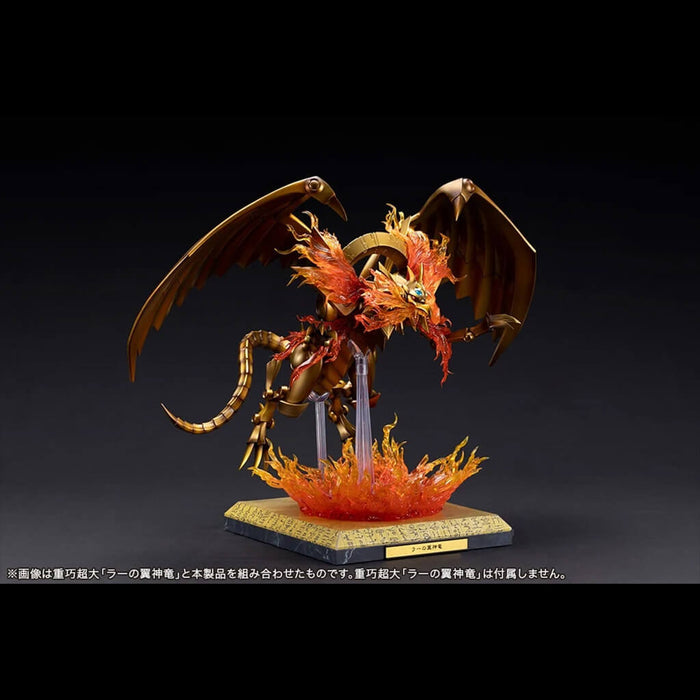 YU-GI-OH! - SET DE PIEZAS DE EXPANSIÓN DRAGÓN ALIADO DE RA EDICIÓN LIMITADA