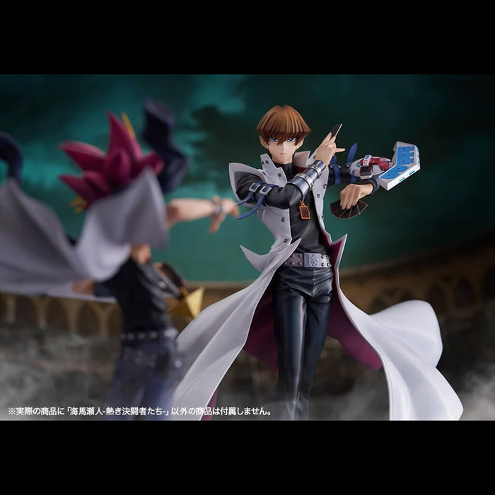YU-GI-OH! DUEL MONSTERS - FIGURE KAIBA SETO FEVERISH DUELISTS ARTFXJ