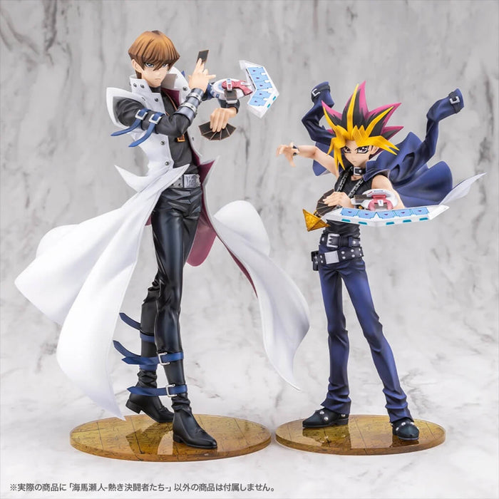 YU-GI-OH! DUEL MONSTERS - FIGURE KAIBA SETO FEVERISH DUELISTS ARTFXJ