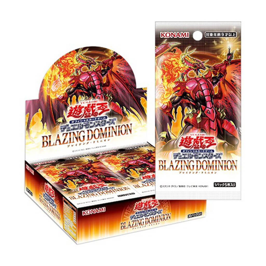 Cards Blazing Dominion – Yu-Gi-Oh! | Japandco