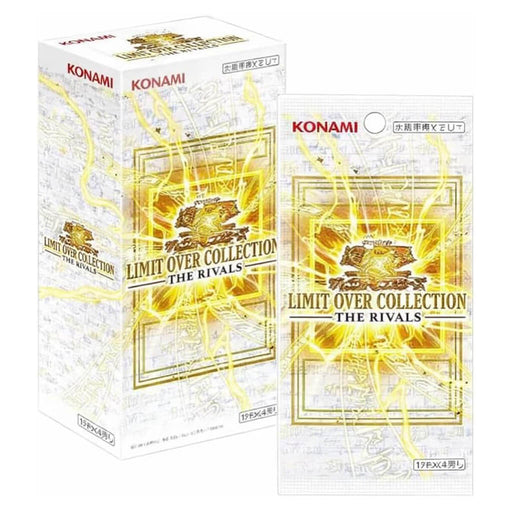 Cards The Rivals Yu-Gi-Oh! | Japandco Cards The Rivals Yu-Gi-Oh! | Japandco