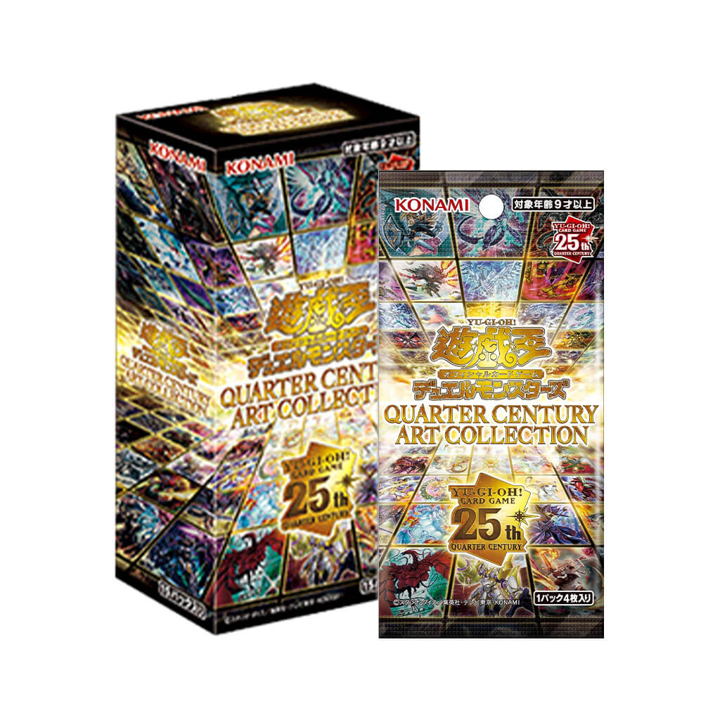 Cards Quarter-Century Art Collection – Yu-Gi-Oh! | Japandco