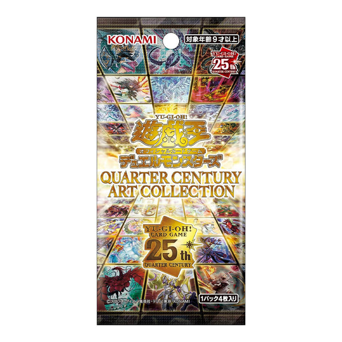 YU-GI-OH! OCG DUEL MONSTERS QUARTER CENTURY ART COLLECTION