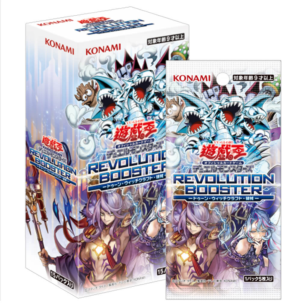 Cards Revolution Booster Yu-Gi-Oh! | Japandco Cards Revolution Booster Yu-Gi-Oh! | Japandco