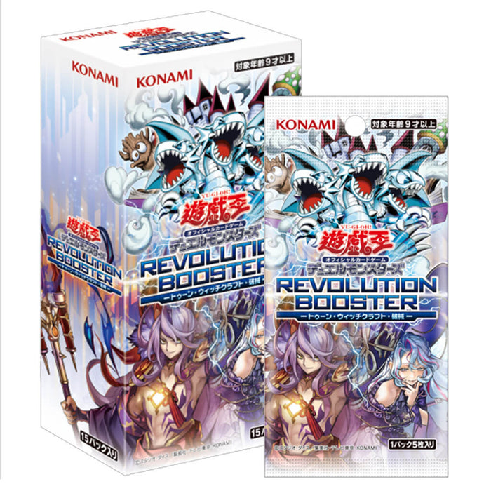 YU-GI-OH! OCG DUEL MONSTERS REVOLUTION BOOSTER TOON & WITCHCRAFTER & UNCHAINED