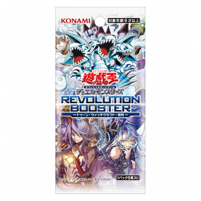 YU-GI-OH! OCG DUEL MONSTERS REVOLUTION BOOSTER TOON & WITCHCRAFTER & UNCHAINED