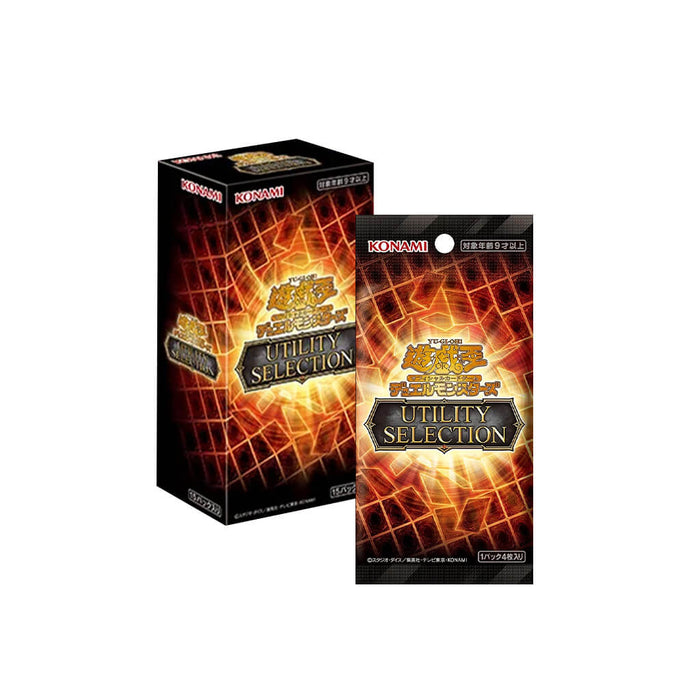 YU-GI-OH! OCG DUEL MONSTERS UTILITY SELECTION