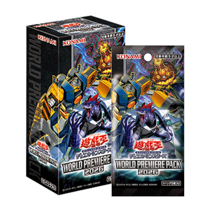 YU-GI-OH! OCG DUEL MONSTERS WORLD PREMIERE PACK 2026